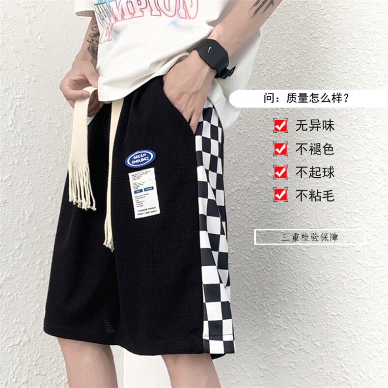 2025夏季新款宽松短裤男华夫格沙滩五分裤休闲中裤裤衩 K1046-P18图片