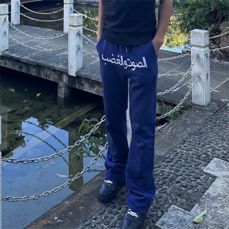 Prme阿拉伯文刺绣藏蓝微喇显瘦运动百搭休闲裤长裤卫裤,男装休闲裤,四季星座505