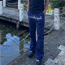 Prme阿拉伯文刺绣藏蓝微喇显瘦运动百搭休闲裤长裤卫裤，男装休闲裤，四季星座505
