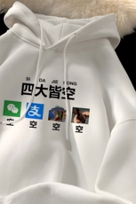 ！连帽卫衣男帽衫男LMWY525-特p28，男装卫衣，电商B371
