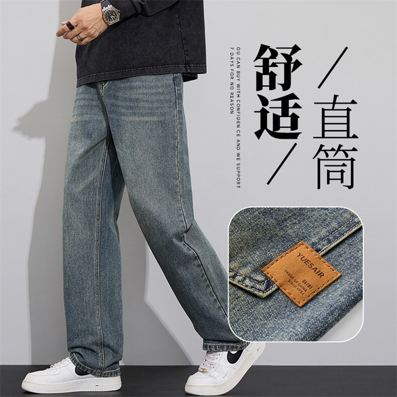 A1789317P45秋冬季新款美式休闲牛仔裤,男装牛仔裤,电商A178