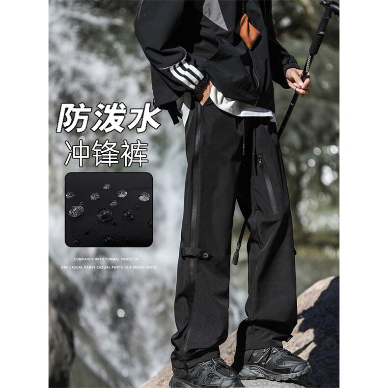 冲锋裤子工装直筒裤男款潮牌高街运动时尚百搭休闲裤K710-特批-39，男装工装外套，星座718-1