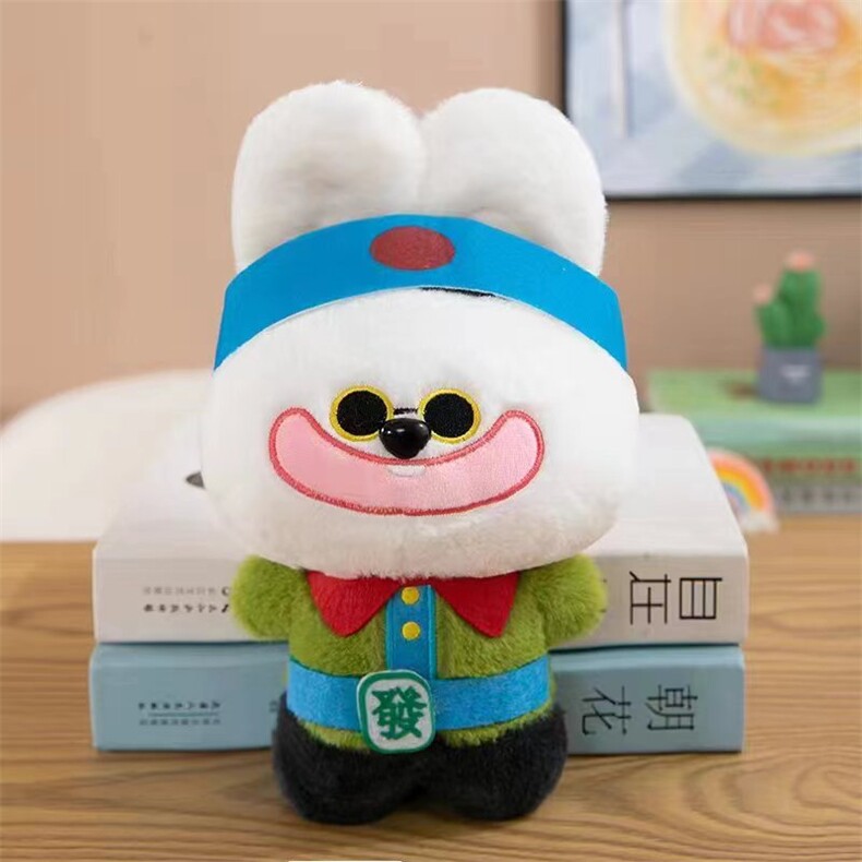 赌神兔，盛润毛绒玩具