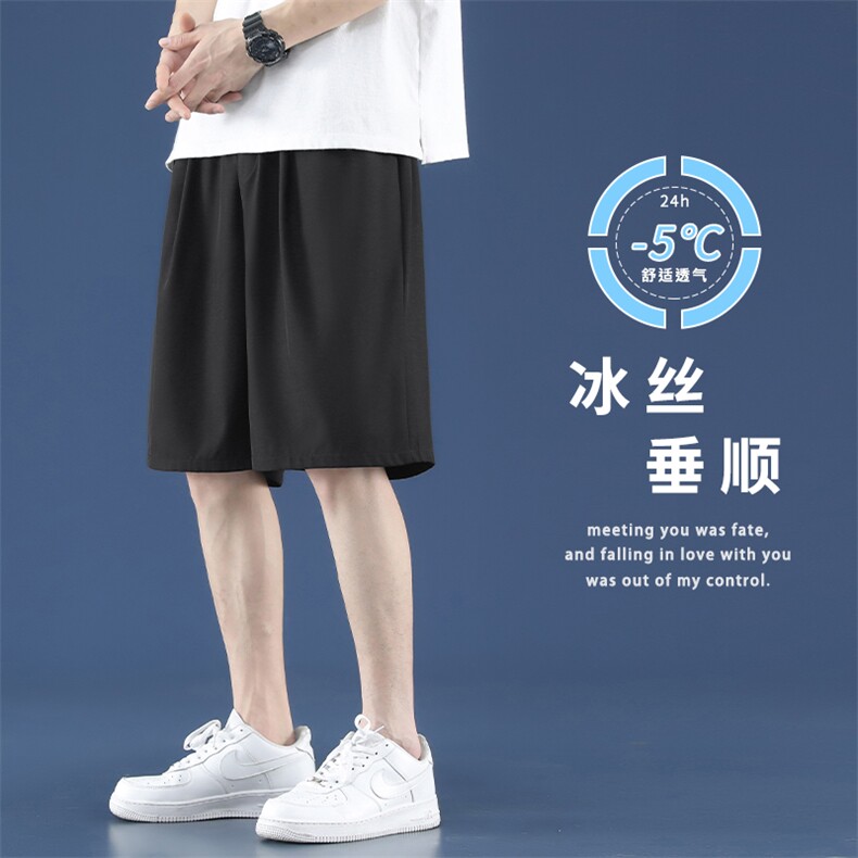 弹力冰丝短裤男夏季薄款速干中裤潮牌DK516特批15,男装休闲裤,星座718-1