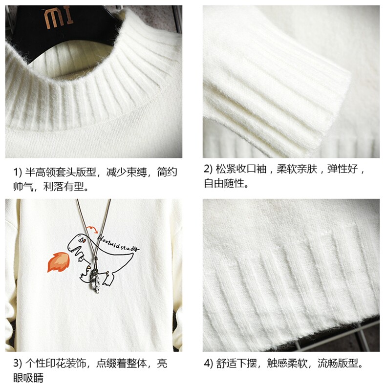 M18040-P45加绒款-P65半高领毛衣男士大码针织衫男毛线衣男网格,男装针织衫/毛衣,电商A040A