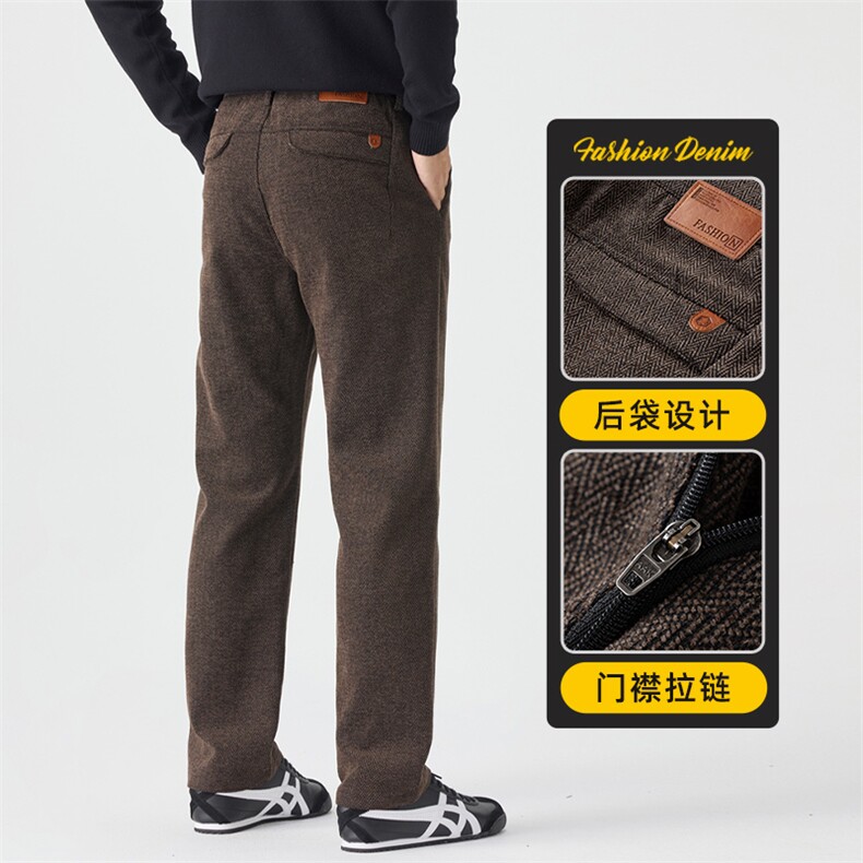 高端休闲裤男士秋冬2025新款修身小直筒雪尼尔百搭长裤Z2605-P45,男装休闲裤,星座509