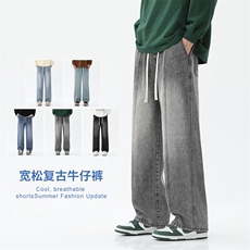 烟灰