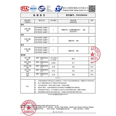 水衣源2797A新中式立领短款提花立体花羽绒外套女，女装羽绒服，水衣源