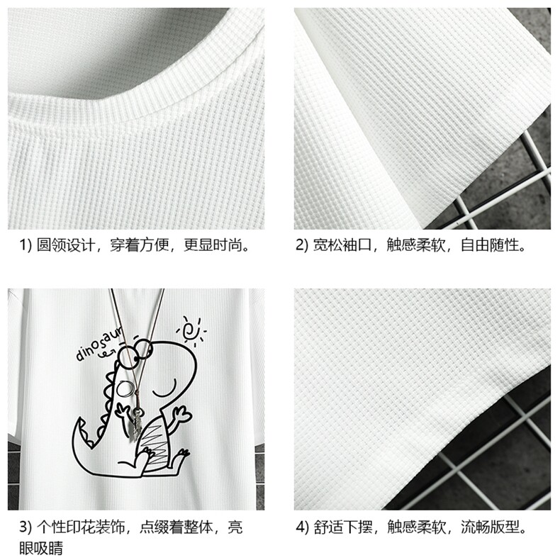 HT73172-P22华夫格t恤男短袖男大码五分袖网格,男装T恤,电商A040A