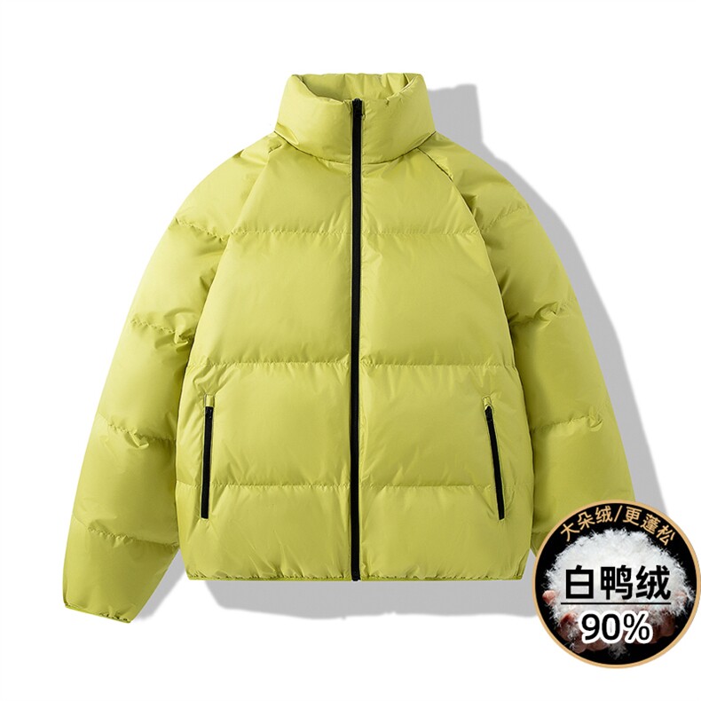 Y2391-P148M-7XL冬季大码90白鸭绒羽绒服面包服控198,男装羽绒服,星座109
