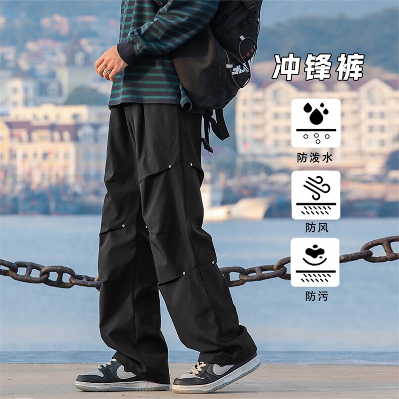 加绒加厚男士秋冬季宽松直筒男生裤子阔腿休闲长裤JRK730-特批-38,男装卫衣,星座718-1