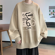 奶咖色