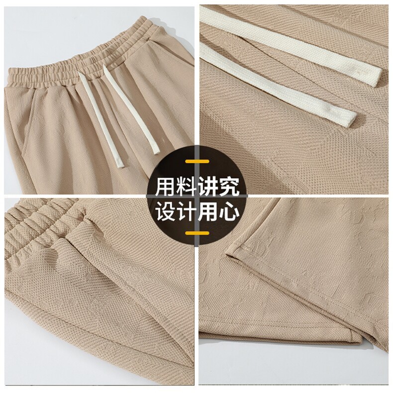 TZ65-P852025秋季时尚青少年休闲运动套装宽松大童外套裤子,男装休闲套装,星座507A（原星座306B-2）