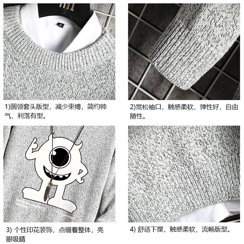 加厚加绒毛衣男大码毛线衣男针织衫M19327-P45加绒款-P65网格,男装针织衫/毛衣,电商A040A