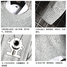 加厚加绒毛衣男大码毛线衣男针织衫M19327-P45加绒款-P65网格，男装针织衫/毛衣，电商A040A