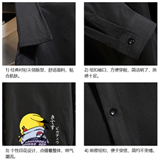 CS15036-P38加绒款-P48长袖衬衫男士大码宽松衬衣男寸衫砖墙，男装衬衫，电商A040A