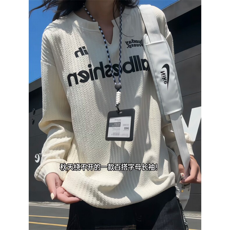 XZ809A/SYR31/特P19/控38肌理感V领长袖印花T恤卫衣,男装T恤,星座809A(原222-1)