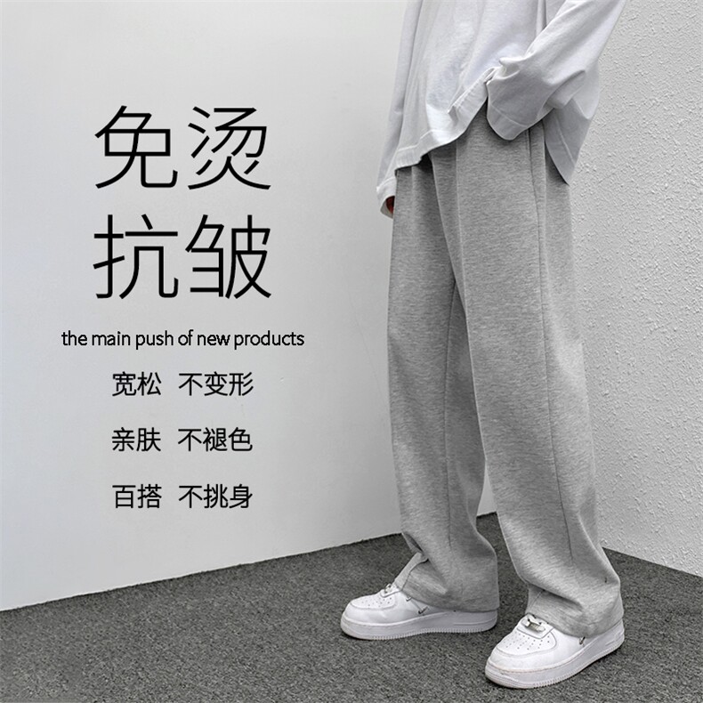 2023秋冬卫裤高弹健康布聚酯纤维WK70-1特批：25,男装休闲裤,星座718-1