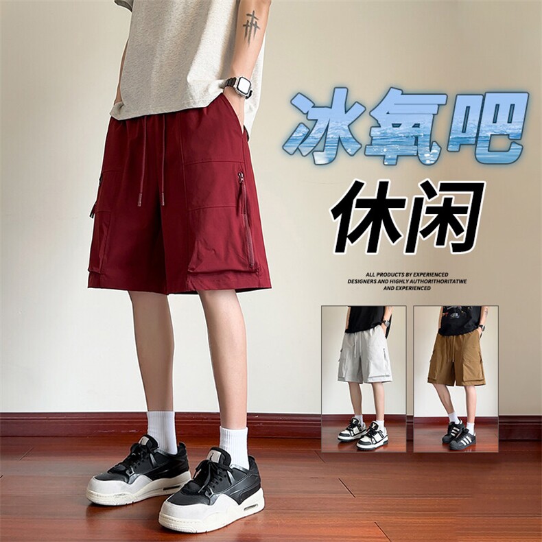 抖音品质工装短裤薄款速干休闲运动五分裤A146-GY502特p35量大优图片