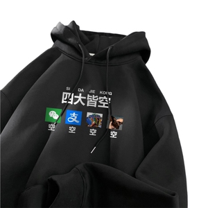 ！连帽卫衣男帽衫男LMWY525-特p28图片