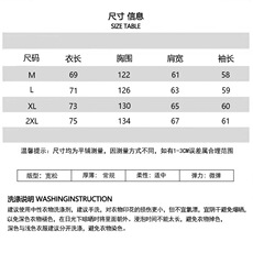 1506/QT6160/P73新款刺绣美式复古球服詹姆斯款半拉链卫衣情侣，男装卫衣，星座1506