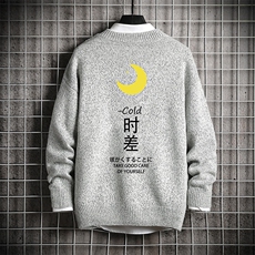单纯灰