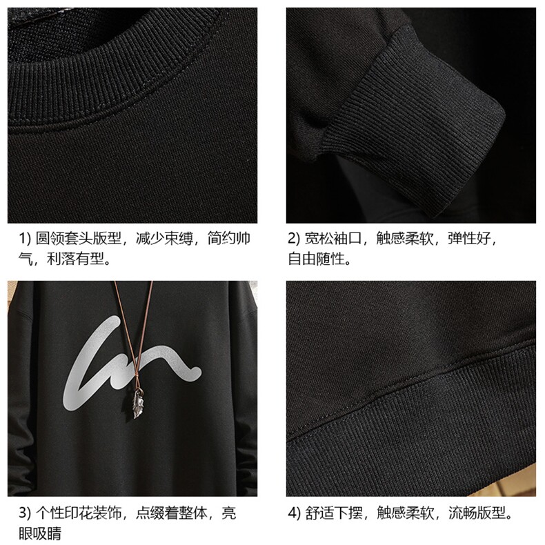 春季圆领卫衣男大码韩版宽松长袖外套砖墙S6280-P28,女装短外套,电商A040A