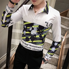 2021春男衬衫英伦男长袖上衣韩版修身印花男花衬衫A068-H809，男装衬衫，星座419（原A233）