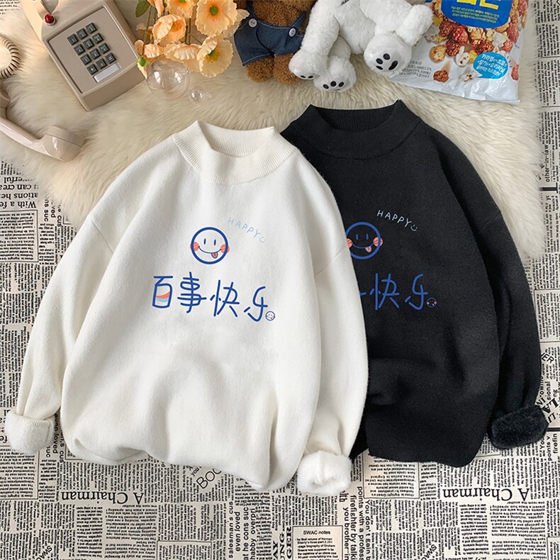 M18183-P45加绒款-P65半高领毛衣男士大码针织衫男毛线衣男,男装针织衫/毛衣,电商A040