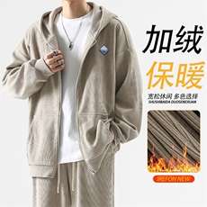 加绒时尚百搭卫衣垂顺连帽开衫外套TK885-常规特批78加绒特批88，男装卫衣，星座718