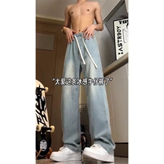 浅蓝色
