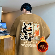 浅咖（加绒版）