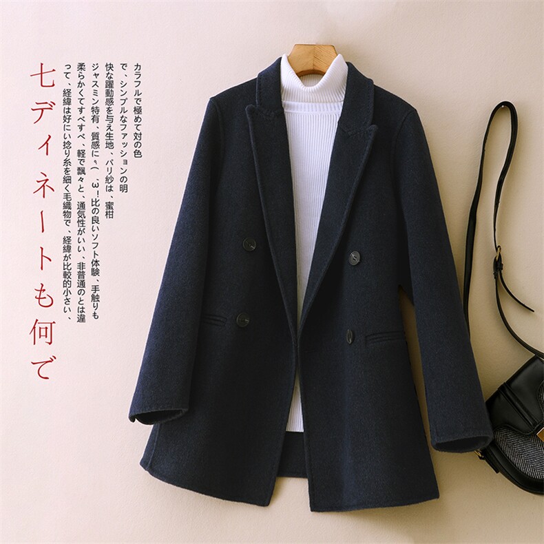 2025年秋季长袖直筒型通勤纯色双排扣中长款羊毛外套，女装双面呢大衣，蓝雨羊绒