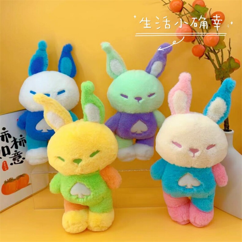 马戏团兔，金果果毛绒玩具