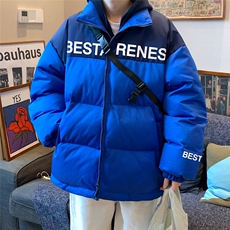 冬宽松加棉撞色简约字母北面棉衣棉服外套MY6253特价P85控138，男装棉衣，电商A268A
