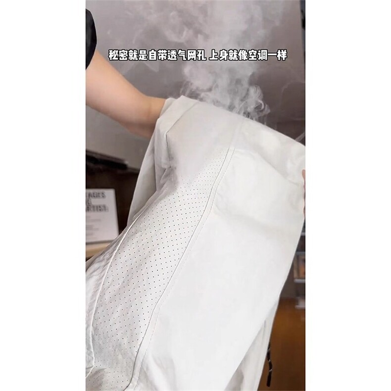 白灰色软壳速干冲锋裤男女夏季户外登山轻薄工装裤美式机能伞兵裤,男装工装外套,星座506A