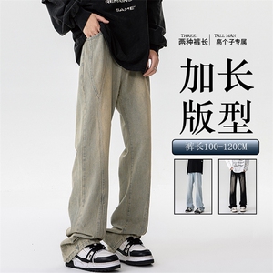 加长牛仔裤男高个子188cm110水洗复古渐变拼接裤子KZ014P63加绒73图片