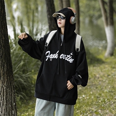 主推M-6XL大码420克重磅华棉秋季连帽刺绣开衫卫衣109-W23619-P65，男装卫衣，星座109-1