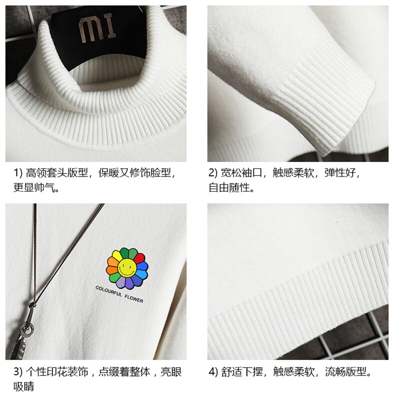 GM45101-P45加绒款-P65高领毛衣男士大码内搭毛线衣男针织衫男,男装针织衫/毛衣,电商A040A