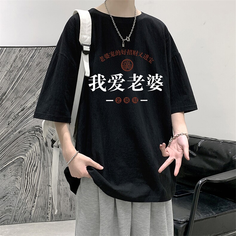 YT26375-P30亚麻短袖t恤男大码五分袖男宽松七分袖大皂风模特,男装T恤,电商A040