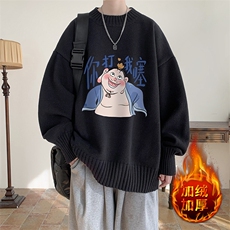 黑色加绒款