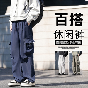 抖音品质宽松直筒休闲裤2025新款伞兵长裤A146-GY538特p26量大优图片