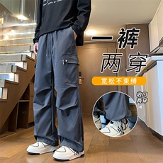 灰色