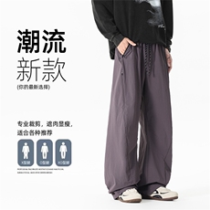 美式抽绳褶皱伞兵工装裤男女复古宽松休闲速干裤K0265-P52，男装工装外套，星座308B-2