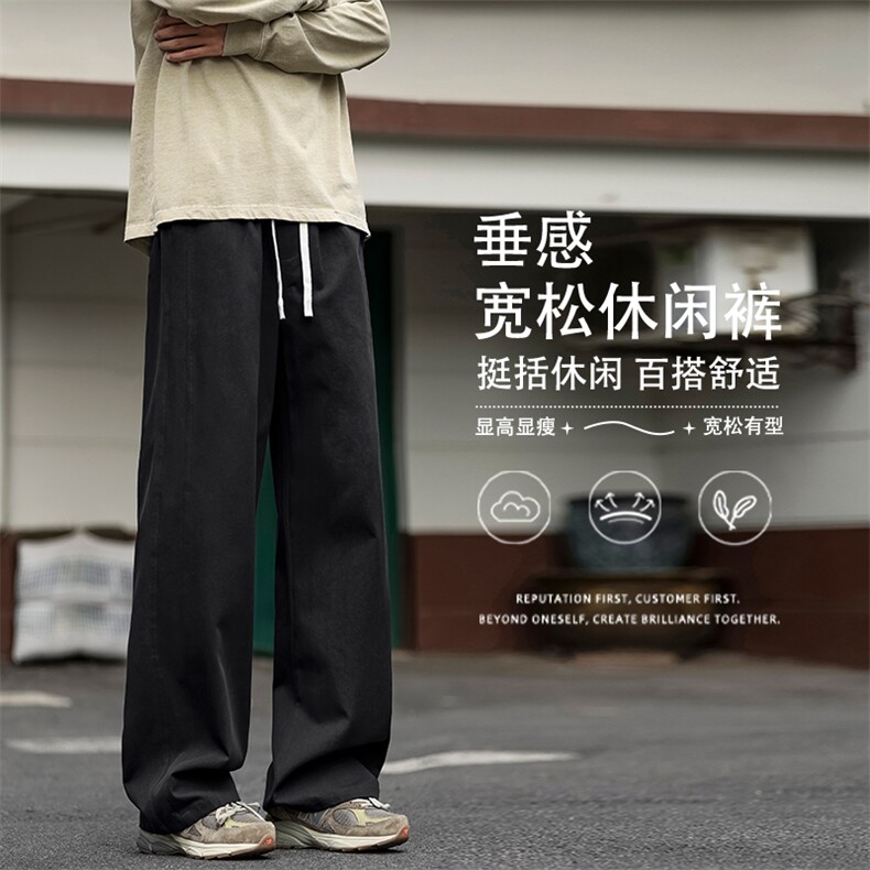 百搭简约设计纯棉日系休闲长裤舒适宽松K350特批3059.9,男装休闲裤,星座718-1