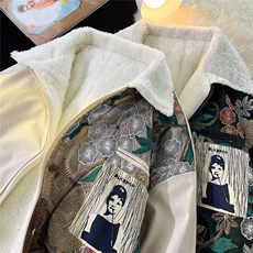 1港风平铺刺绣拼接翻领羊羔毛大码M-5XL棉衣外套男8723P110控148，男装棉衣，星座226-2