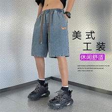 美式牛仔潮流带标五分短裤舒适百搭休闲宽松DK851-特批34，男装休闲裤，星座718-1