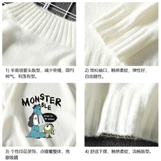 M18074-P45加绒款-P65半高领毛衣男士大码针织衫男毛线衣男线衫，男装针织衫/毛衣，电商A040A