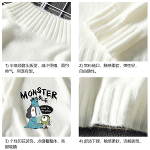 M18074-P45 加绒款-P65半高领毛衣男士大码针织衫男毛线衣男线衫图片