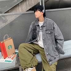 深灰色